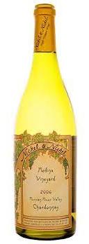 Nickel & Nickel Medina Vineyard Chardonnay