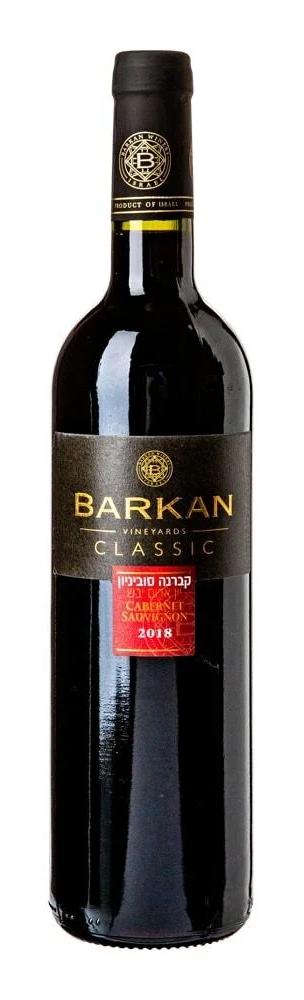 Barkan Classic Merlot