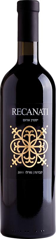 Recanati Yasmin Red