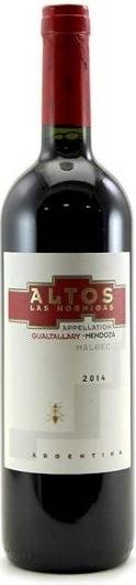 Altos Las Hormigas Malbec Appellation Gualtallary