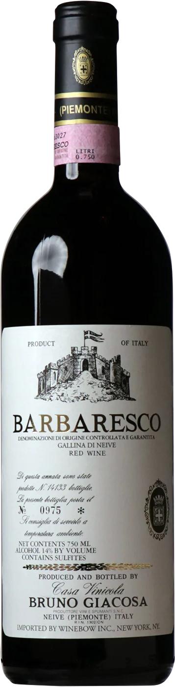 Bruno Giacosa Falletto Barbaresco Asili