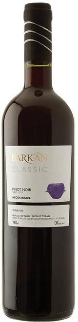 Barkan Classic Pinot Noir