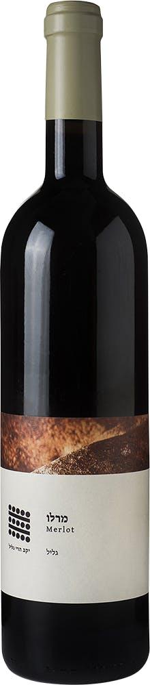 Galil Mountain Winery Merlot