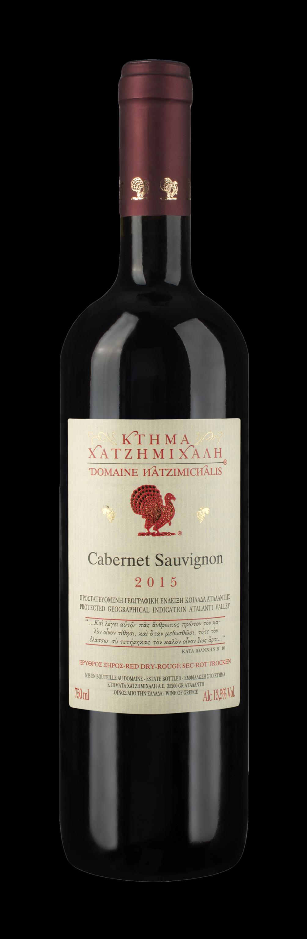 Hatzimichalis (Κτήμα Χατζημιχάλη) Cabernet Sauvignon