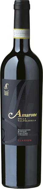 La Giaretta Amarone della Valpolicella Classico