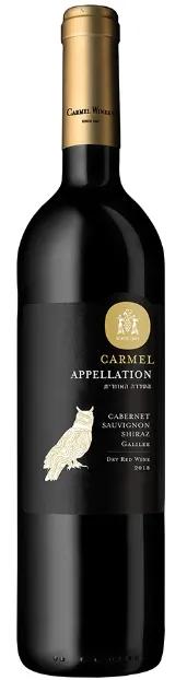 Carmel Winery Appellation Cabernet-Shiraz