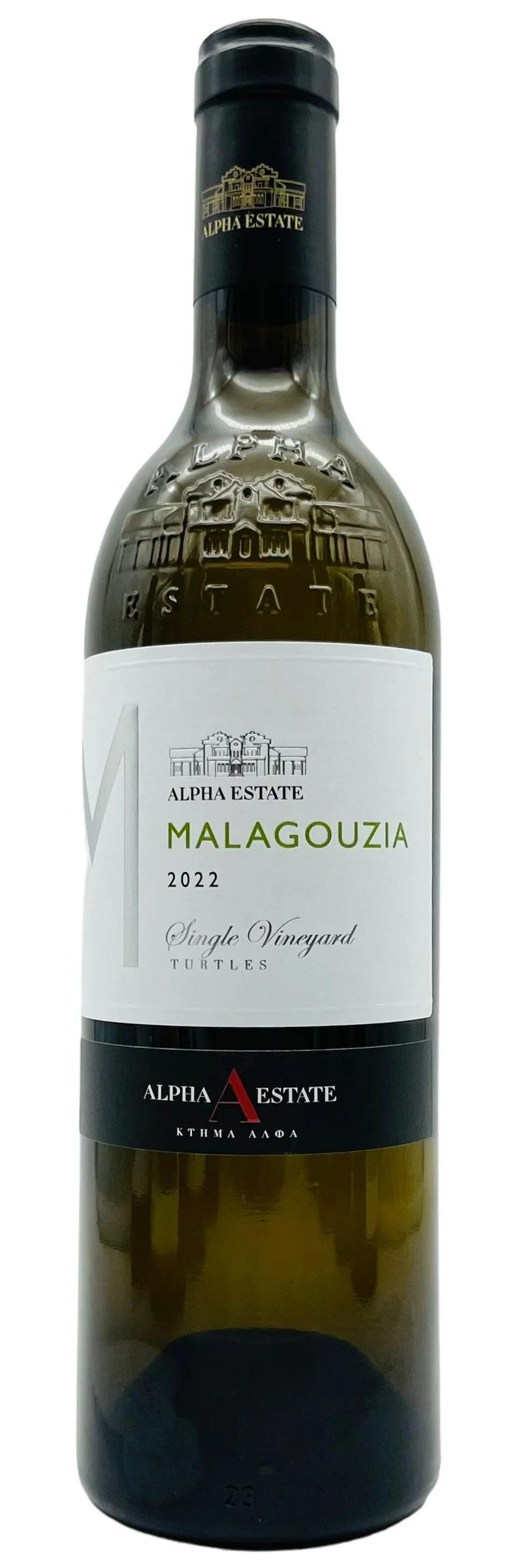 Alpha Estate (Κτήμα Αλφα) Malagouzia Turtles Vineyard