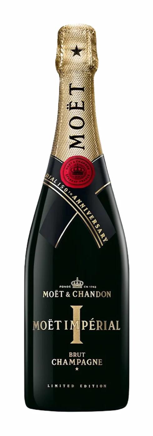 Moët & Chandon Limited Edition Impérial Brut