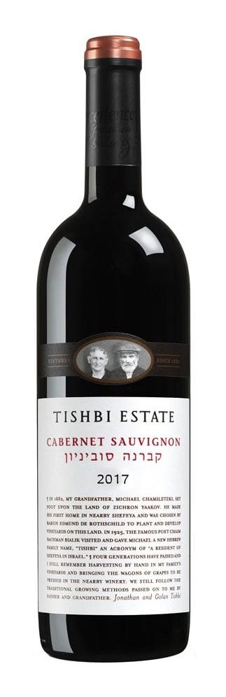 Tishbi Estate Cabernet Sauvignon