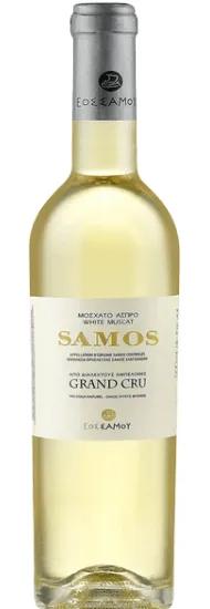 Union of Winemaking Cooperatives of Samos Muscat Samos Grand Cru