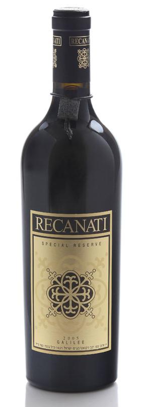 Recanati Special Reserve