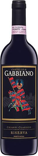 Castello di Gabbiano Chianti Classico Riserva