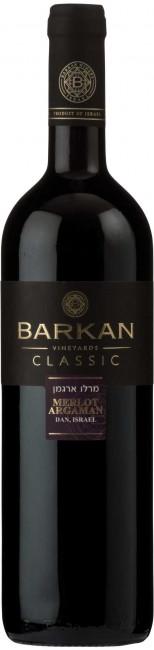 Barkan Classic Merlot - Argaman