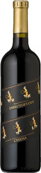 Francis Ford Coppola Winery Director's Cut Cinema