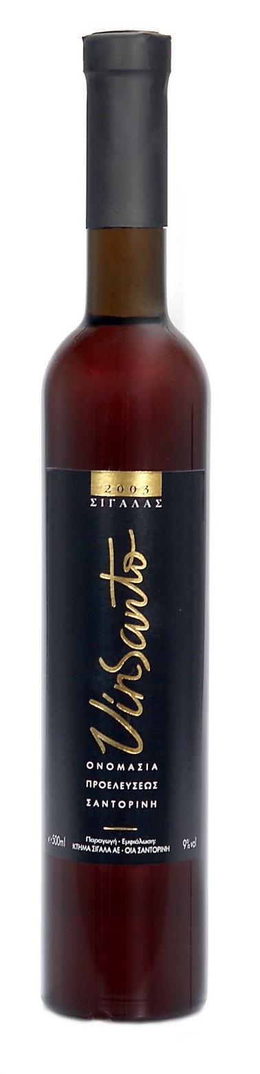 Domaine Sigalas Vinsanto