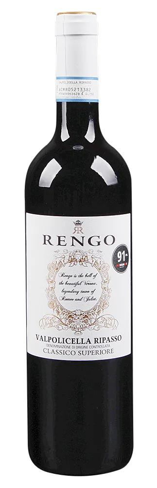 Rengo Valpolicella Ripasso Classico Superiore