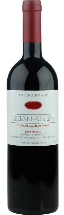 Antonopoulos Cabernet Nea Dris