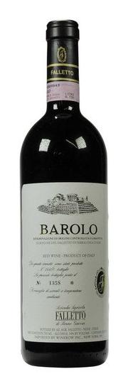 Bruno Giacosa Falletto Barbaresco Rabaja