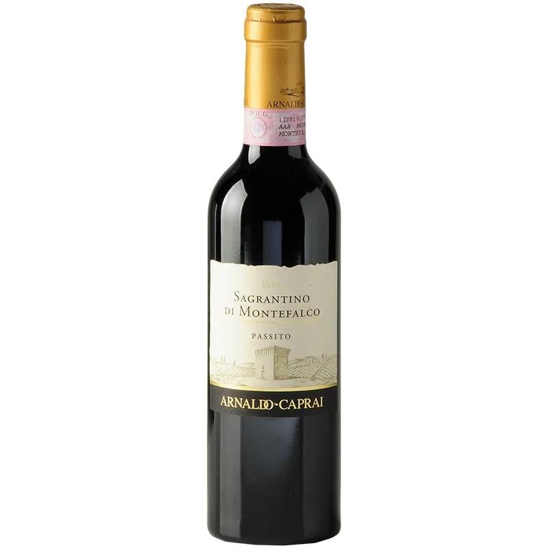 Arnaldo-Caprai Sagrantino di Montefalco Passito