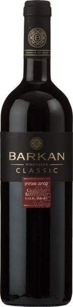 Barkan Classic Cabernet Sauvignon