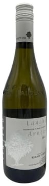 Tintero Elvio Langhe Arneis