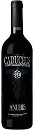 Caduceus Anubis