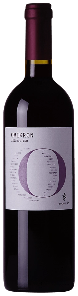 Zacharias Winery Omikron Agiorgitiko