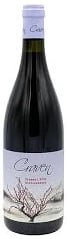 Cinsaut 2024