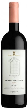 Quinta do Vesuvio Pombal do Vesuvio Douro