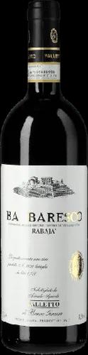 Bruno Giacosa Barbaresco Gallina