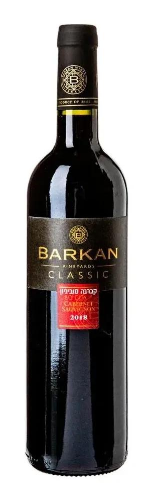 Barkan Classic Merlot