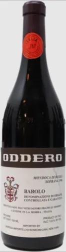 Oddero Barolo Bussia Soprana Vigna Mondoca