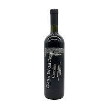 Cascina Val del Prete Carolina Superiore Barbera d'Alba