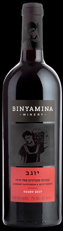 Binyamina Yogev Cabernet Sauvignon - Petit Verdot