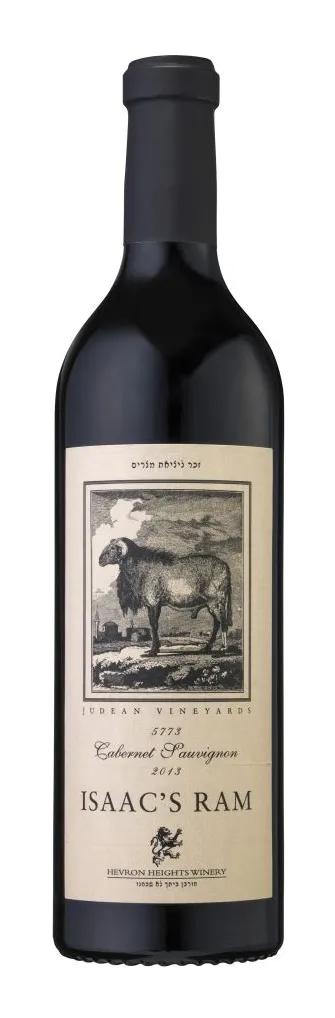 Hevron Heights Winery Isaac's Ram Judean Vineyards Cabernet Sauvignon