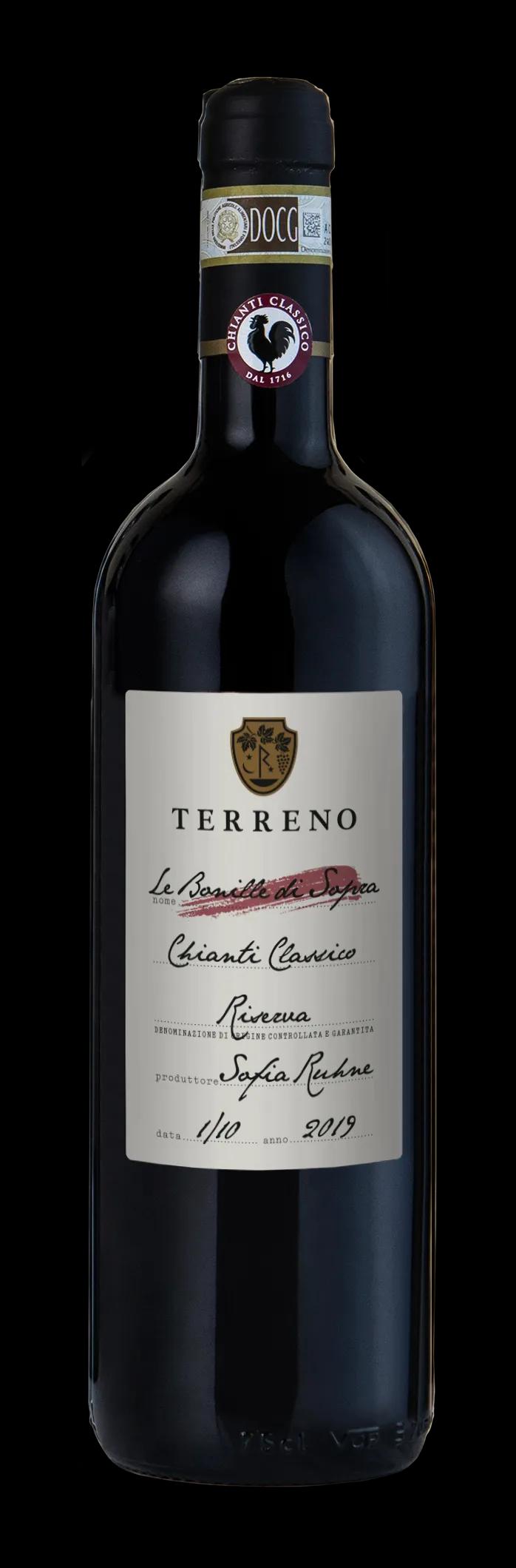 Terreno Chianti Classico Riserva