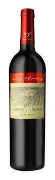 Shiloh Secret Reserve Petit Verdot