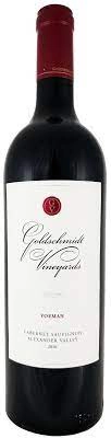Goldschmidt Vineyards Yoeman Vineyard Cabernet Sauvignon