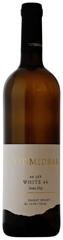 Midbar Winery White 44 Semi Dry