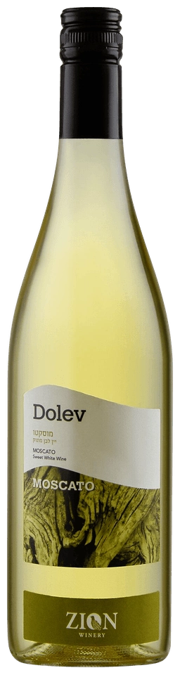 Zion Winery Dolev Moscato Sweet White (דולב מוסטו מתוק לבן)