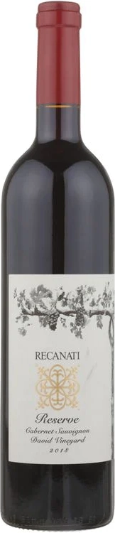 Recanati Cabernet Sauvignon Reserve David Vineyard