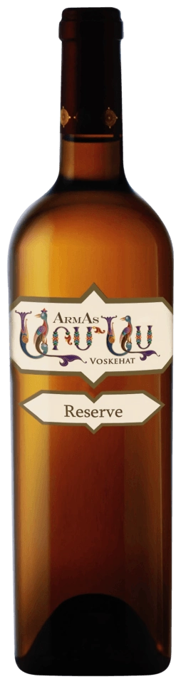 ArmAs Voskehat Reserve