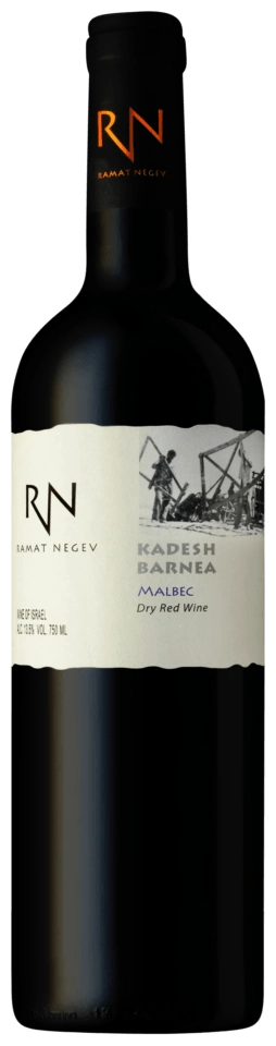 Ramat Negev Kadesh Barnea Malbec