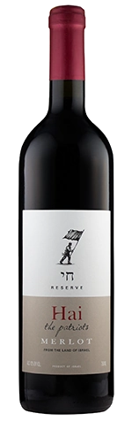 Hai The Patriots Reserve Merlot