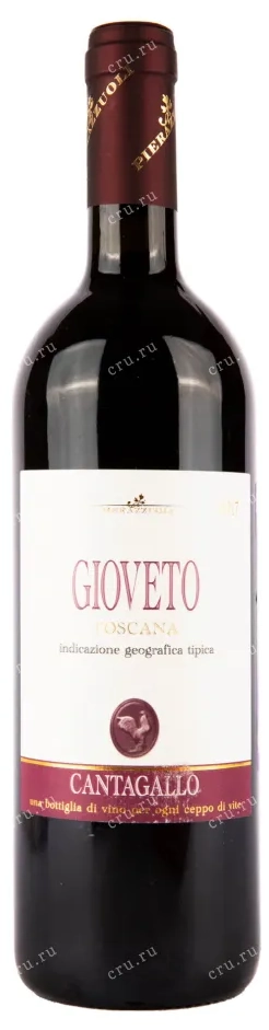 Enrico Pierazzuoli Tenuta Cantagallo Gioveto Colli della Toscana Centrale