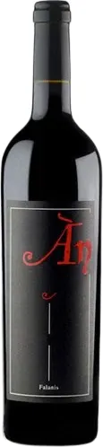 Bottle of Ànima Negra Àn from search results
