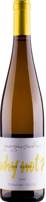 Georgiev/ Milkov Why Not Red Misket