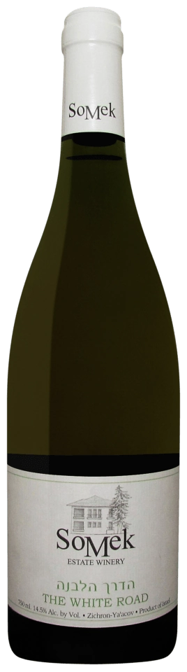 Somek The White Road