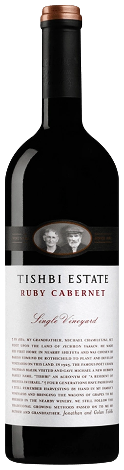 Tishbi Single Vineyard Ruby Cabernet
