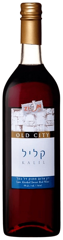 Zion Winery Old City Kalil (קליל)